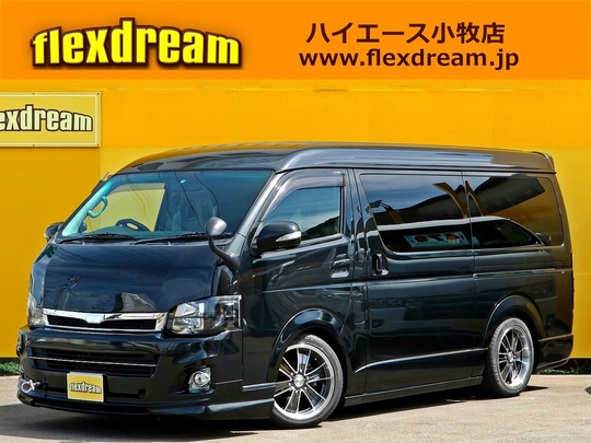 ハイエースＷ