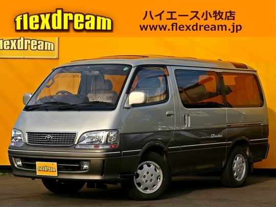 ハイエース100系