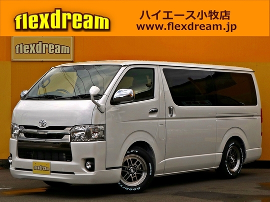 ハイエースＶ