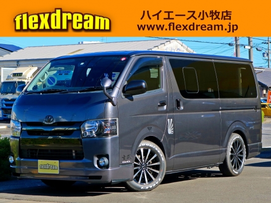 ハイエースＶ