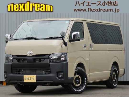 ハイエースＶ