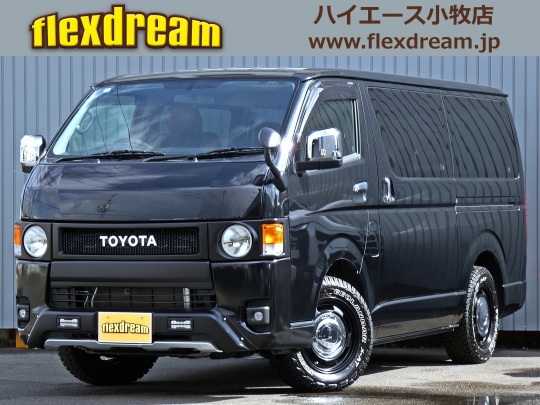 ハイエースＶ