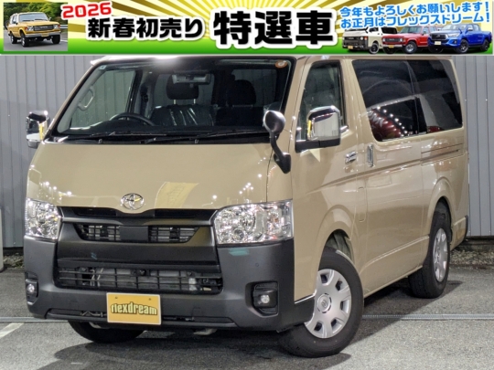 ハイエースＶ