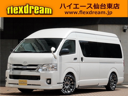 ストーリージャムハイエースロング ストーリージャムハイエースロング - メルカリ