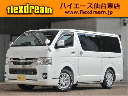 ハイエースＶ