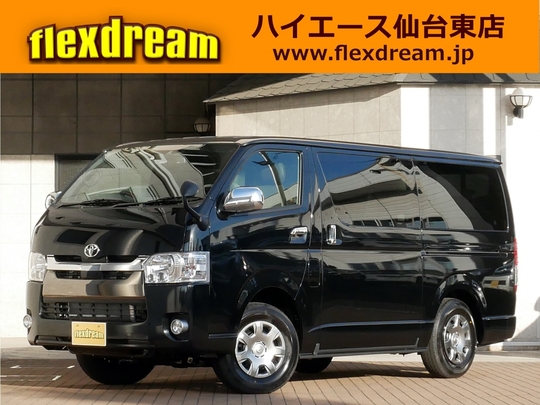 ハイエースバンS-GL 50thLtd. 4WD 8人乗り カスタムカー