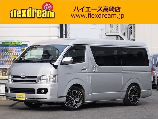 ハイエースワゴンワゴン１０人乗り ４ＷＤ カスタムカーギャラリー車両詳細