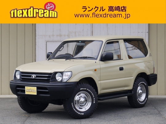 ランクルプラド95系