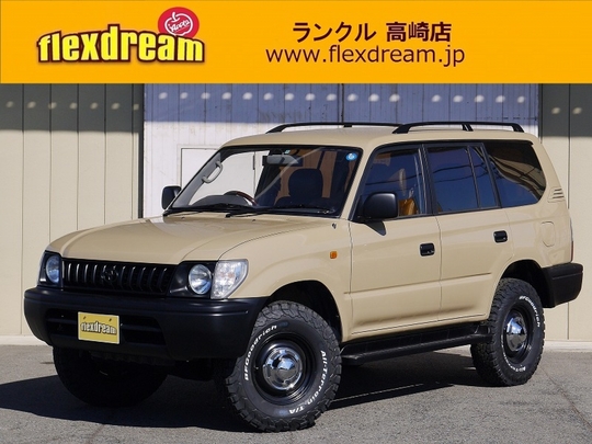 ランクルプラド95系