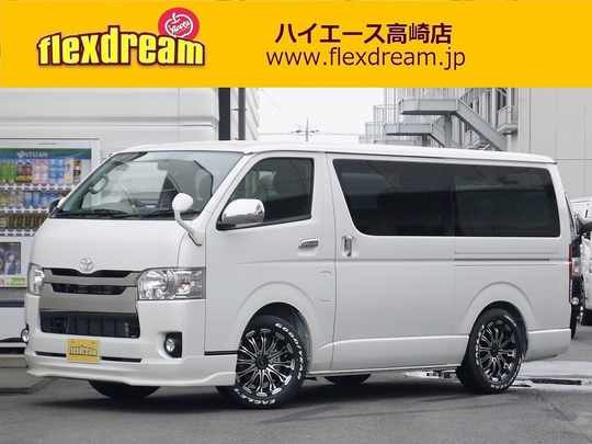 ハイエースＶ