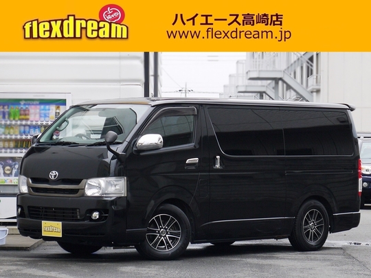 ハイエースＶ