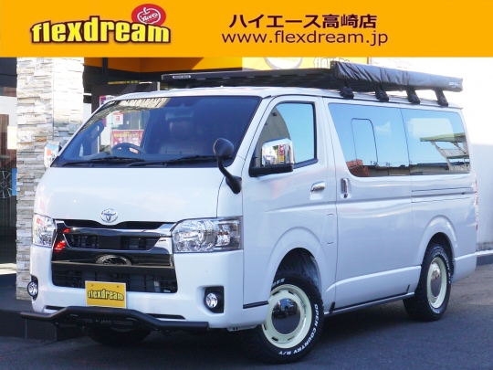 ハイエースＶ