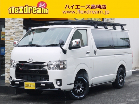 ハイエースＶ