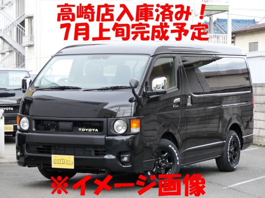 ハイエースワゴン　４ＷＤ