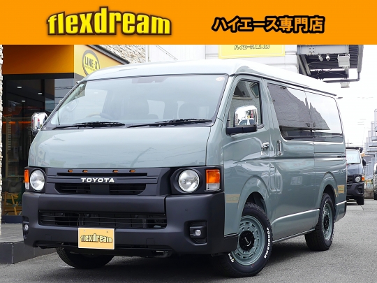 ハイエースＶディーゼル2WD　丸目換装