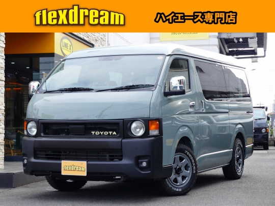 ハイエースＶディーゼル2WD　丸目換装