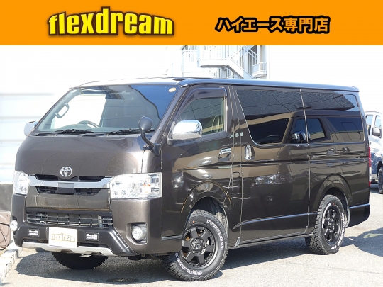 ハイエースＶディーゼル4WD　特別仕様50周年アニバーサリー