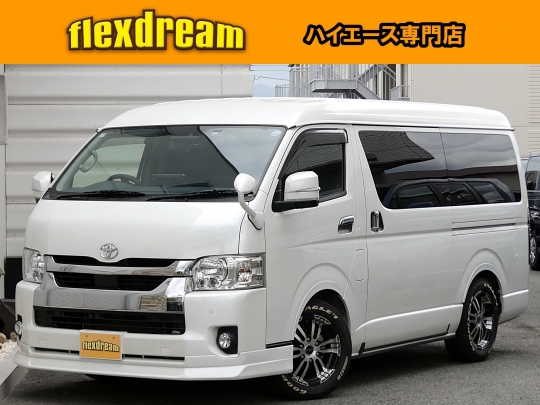 ハイエースＷ買取直販　4WD
