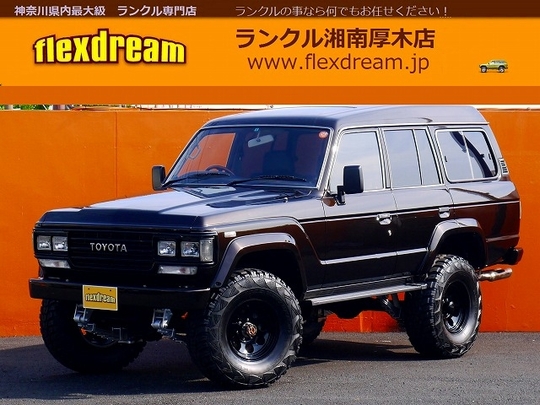 ランクル６０