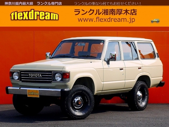 ランクル６０