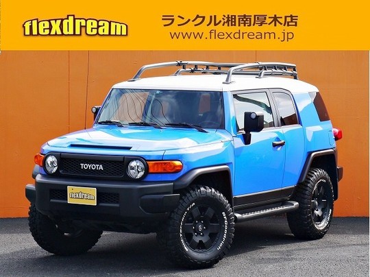 ＦＪクルーザー