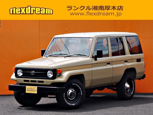 ランクル７０