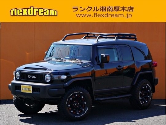 ＦＪクルーザー