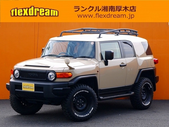 ＦＪクルーザー