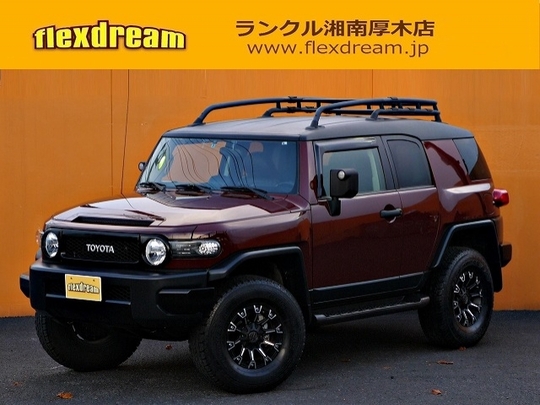 ＦＪクルーザー