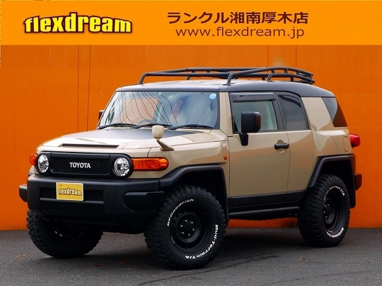 ＦＪクルーザー