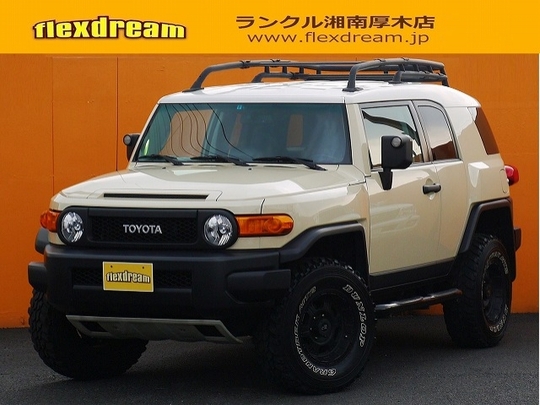 ＦＪクルーザー