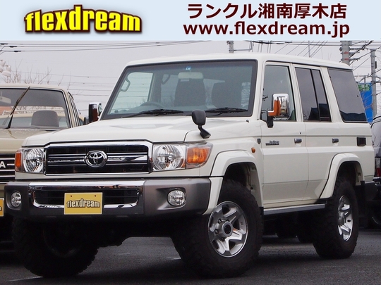 ランクル７０