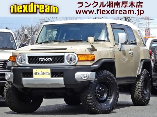 ＦＪクルーザー