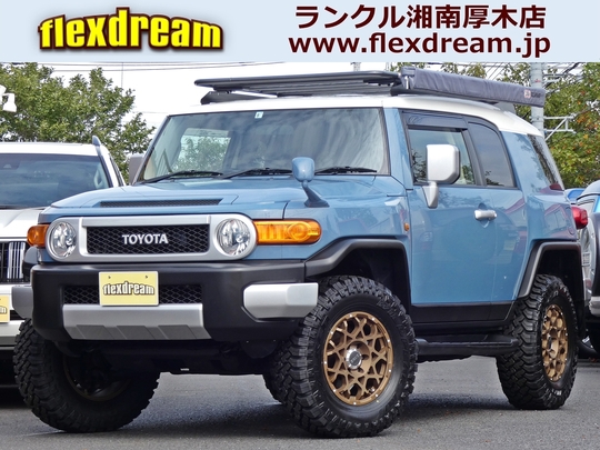 ＦＪクルーザー