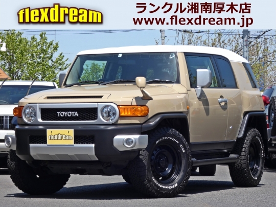 ＦＪクルーザー