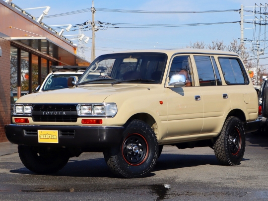 ランクル80 中古車在庫一覧 flexdream｜フレックス・ドリーム