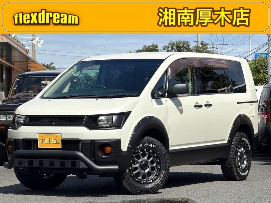デリカＤ５キャンプ　アウトドア　レジャー　４ＷＤ　ＳＵＶ