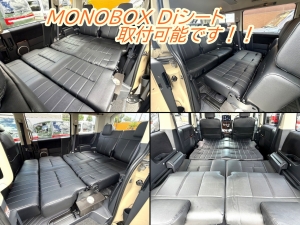デリカＤ５キャンプ　アウトドア　車中泊　４ＷＤ　ＳＵＶ
