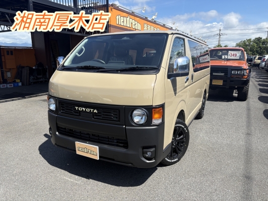 ハイエースＶ