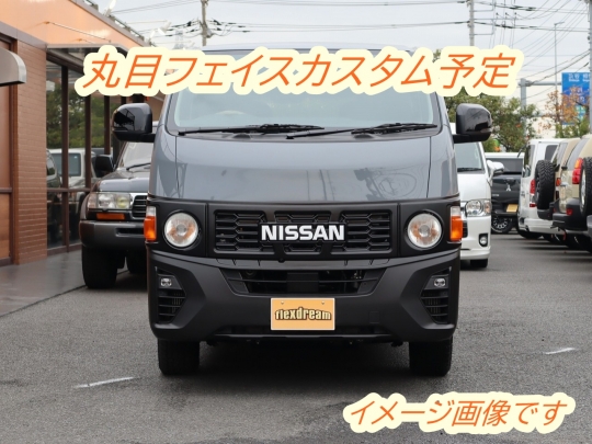 キャラバンFDキャラバン新車コンプリート