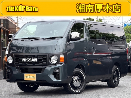 キャラバンFDキャラバン新車コンプリート