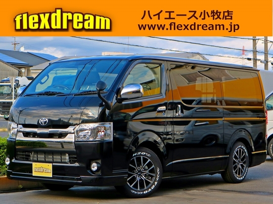 ハイエースＶ