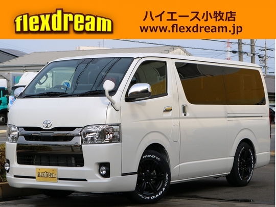 ハイエースＶ