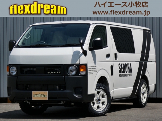 ハイエースバン　４ＷＤ
