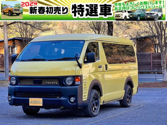 ハイエースＷ