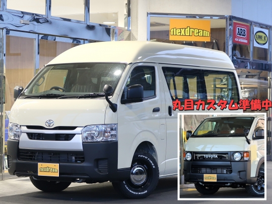 ハイエースバン　２ＷＤ