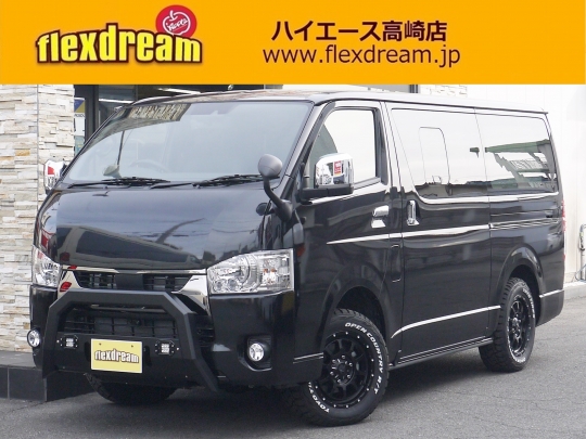 m*✿様 トヨタ　クリアランスソナー　黒　ハイエース m*✿様 トヨタ クリアランスソナー 黒 ハイエース TOYOTA