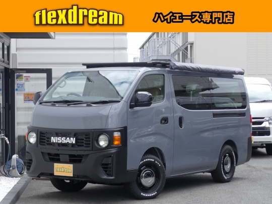 キャラバンFDキャラバン新車コンプリート