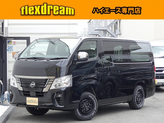 キャラバンFDキャラバン新車コンプリート