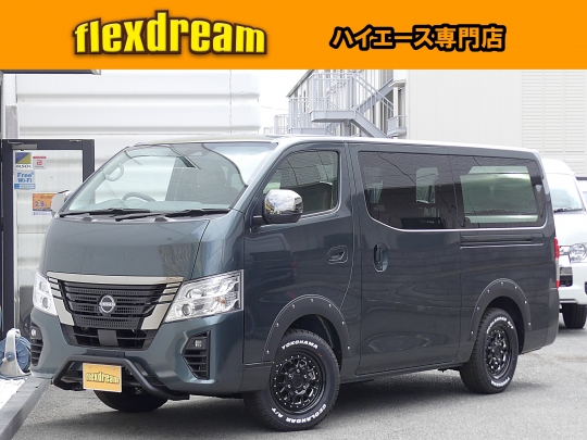 キャラバンFDキャラバン新車コンプリート